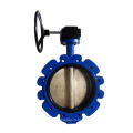 Double Axis Butterfly Valve - Lug Wafer Type With Soft Seat